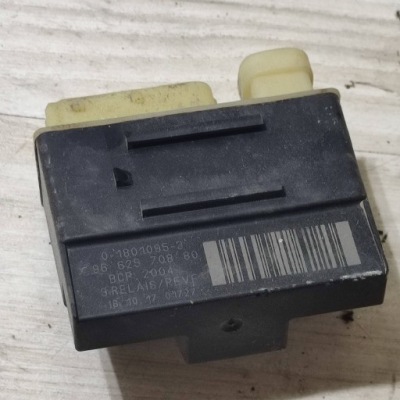 Реле вентилятора радиатора peugeot 308 sw 9662570880 1.56l дизель фото №1
