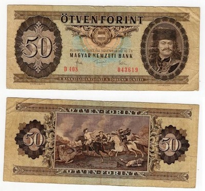 WĘGRY 1983 50 FORINT