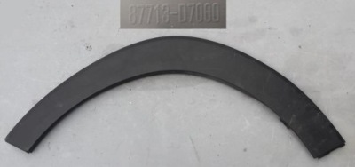 Молдинг крила лівий перед hyundai tucson iii 87713-d7000 фото №1
