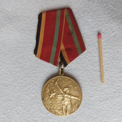 Medal 30-lecia zwycięstwa w Wielkiej Wojnie Ojczyźnianej 1941–1945