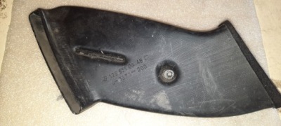 Mercedes w 126 sec канал воздуха 1268310446 фото №1