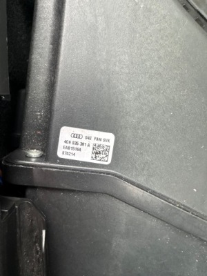 Динамік сабвуфер audi a6 c7 avant 4g9035381a фото №1