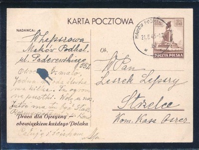 1945 PL, PROWIZORIUM kartka MAKÓW PODHALAŃSKI.
