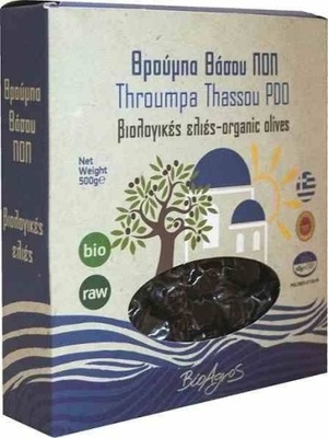 OLIWKI THROUMBA SUSZONE Z PESTKĄ BIO 500g BIOAGROS