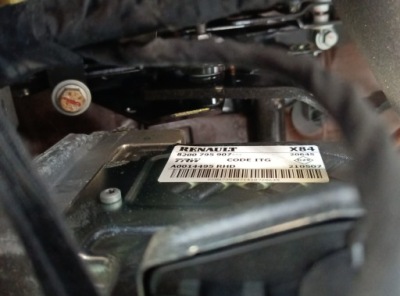 Megane ii підсилювач електричний 8200795907 фото №1