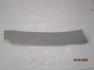 C4 picasso grand защита заглушка правая 9683536477 фото №1