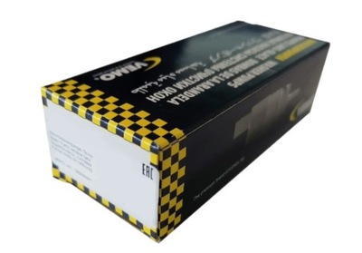 Vemo v20-20-0017 шланг низького тиску, кондиціонер фото №1