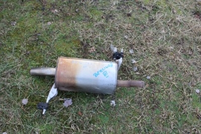 Citroen berlingo iii гасник кінцевий оригінал фото №1