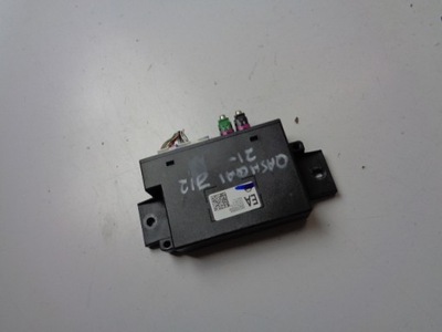 Модуль блок управления nissan qashqai j12 2021- фото №1