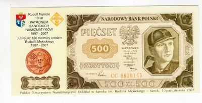 500 złotych 1948 PTN Sanok