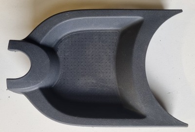 Mitsubishi colt vi полка бардачок mn108248 фото №1