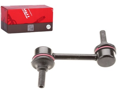 Соединитель тяга стабилизатора задняя l/p mazda mx-5 iii rx-8 1.3 1.8 2.0 фото №1