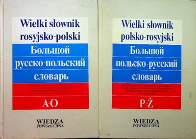 Wielki słownik polsko rosyjski tom 1 i 2