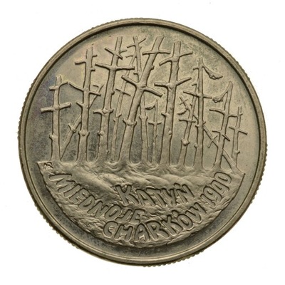 2 złote 1995 r. - Katyń - Miednoje - Charków