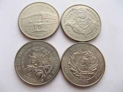 Komplet monet 20000 zł 1994 stan 1