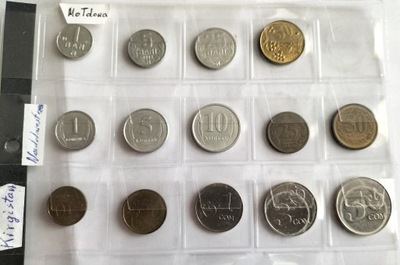 zestaw monet Mołdawia Naddniestrze Kirgistan 14 szt.
