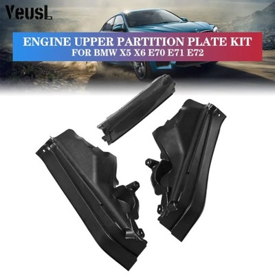 3PCS/СЕТ CAR ENGINE UPPER COMPARTMENT PARTITION ПАНЕЛЬ СЕТ FOR BMW X5~11273