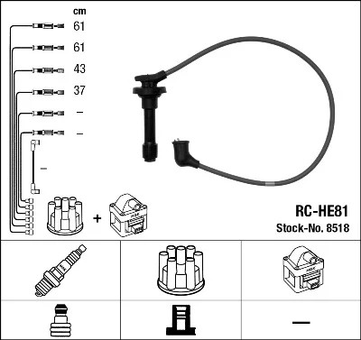 RC-HE81 8518 NGK 