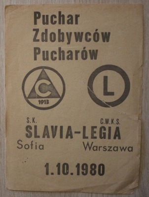 S.K. SLAVIA SOFIA - LEGIA WARSZAWA 1.10.1980 - Puchar Zdobywców Pucharów