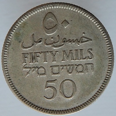 PALESTYNA 50 MILS 1927 STAN