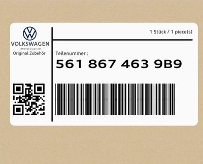 Кришка 5618674639b9 vw passat фото №1