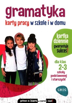 Gramatyka karty pracy w szkole i w domu