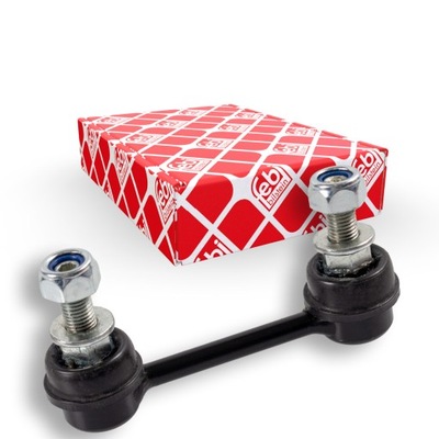 Соединитель стабилизатора. задняя do honda honda s2000 99- фото №1