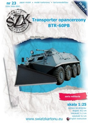 1:25 Transporter BTR-60PB POLICJA ŚZK 023