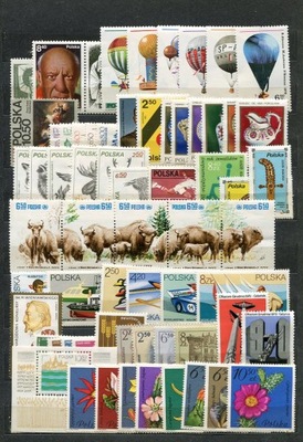 1981, pełny rocznik -znaczki i bloki niekasowane**