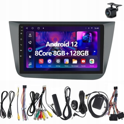 RADIO 2DIN ANDROID GPS SEAT ALTEA 2004-2015 8G  