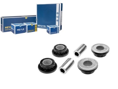 Рычаг подвеска meyle 500336357 504039506 50408 фото №1