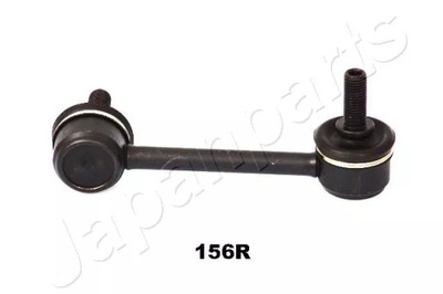Japanparts si-156r стабилизатор, подвеска фото №1