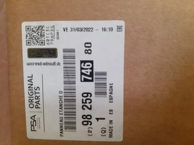 Плита ущільнювальна двері передніх opel mokka b фото №1