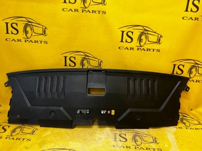 Середня верхній захист радіатор поперечина передній перед genesis gv70 фото №1