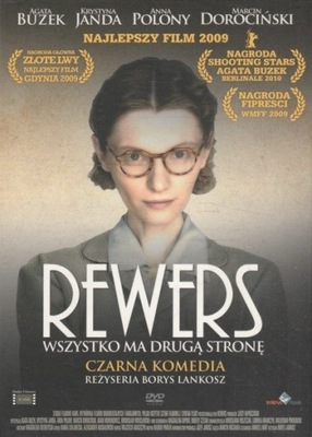Rewers DVD