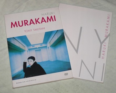 Tony Takitani DVD Haruki Murakami KINO AZJATYCKIE