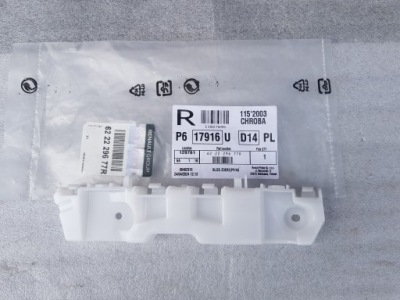 Направляющая правый бампера перед dacia sandero logan ii lift 622229677r фото №1