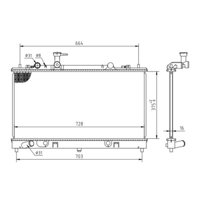 CHLODNICA, SISTEMA DE REFRIGERACIÓN DEL MOTOR HART 637 139  