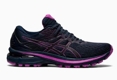 ASICS GT-2000 9 LITE SHOW BUTY SPORTOWE 44 ŻGB