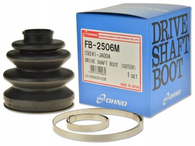 Infiniti g37 07-13 защита шарнир наружного фото №1