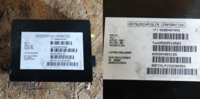 Модуль gps радио chrysler jeep dodge 05064074ac фото №1