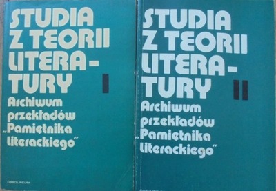 Studia z teorii literatury. Archiwum przekładów 'Pamiętnika literackiego'