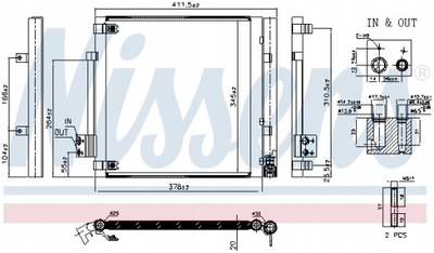 NISSENS 940679 КОНДЕНСАТОР, КОНДИЦІОНЕР