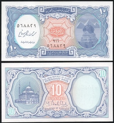 $ Egipt 10 PIASTRES P-191 UNC