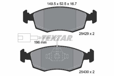 КОЛОДКИ ТОРМОЗНЫЕ FIAT ПЕРЕД PUNTO 12-/EVO 09- 1,2-1,4 2542901