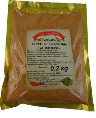 Przyprawa - mieszanka do PASZTETU - 200g