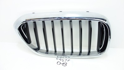 РЕШЁТКА БАЧОК РЕШЁТКА ПРАВОЕ BMW 5 G30 G31 2017- 7383520