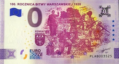 0 EURO 2020-100 ROCZNICA BITWY WARSZAWSKIEJ NISKI NUMER