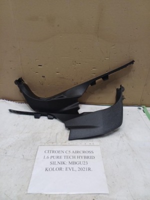 Защита порог перед citroen c5 aircross 1.6 pure tech hybrid 2021 фото №1