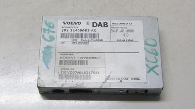 Volvo xc60 підсилювач тюнер радіо 31409953 13- фото №1
